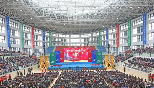 遵义职业技术学院师资教学怎么样