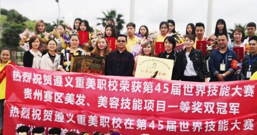 遵义重美职业技术学校哪些专业比较好