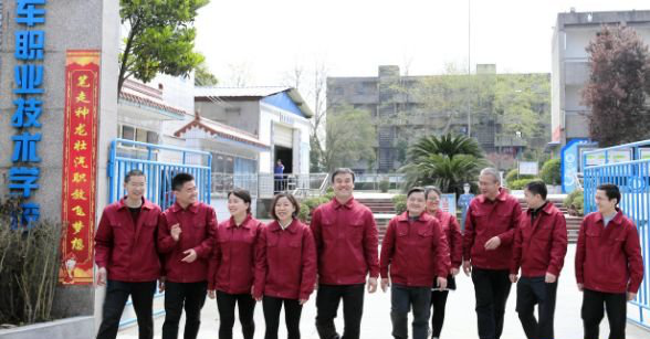 成都汽车职业技术学校哪些专业比较好