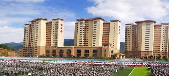 贵州护理职业技术学院