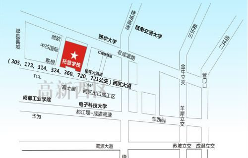 四川托普计算机职业学校地址及乘车路线
