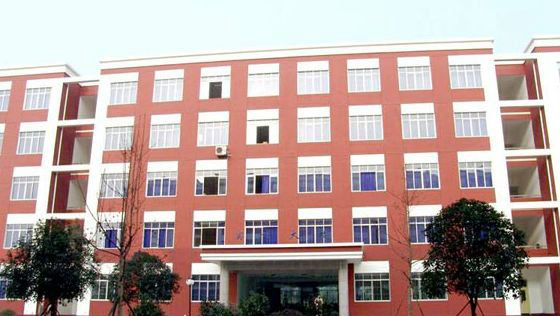 怎么报名就读四川托普计算机职业学校