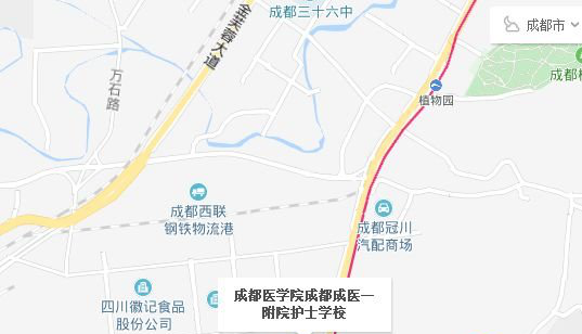 成都成医一附院护士学校地址及乘车路线
