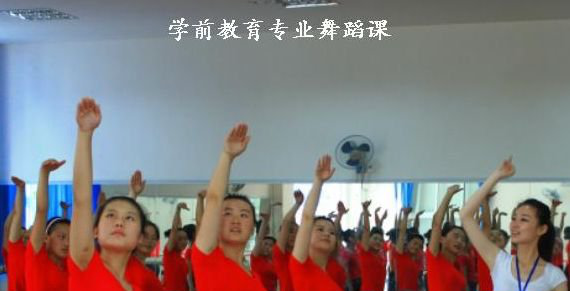 学幼师可以选择核工业成都机电学校