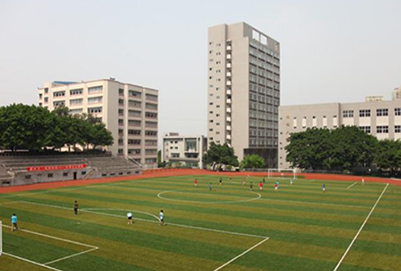 重庆五一高级技工学校2019年分数线多少