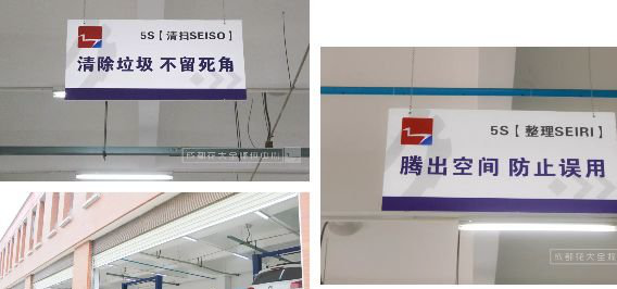 成都五月花高级技工学校的汽修课堂