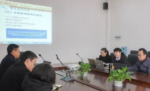 成都五月花高级技工学校召开省级示范校示范专业