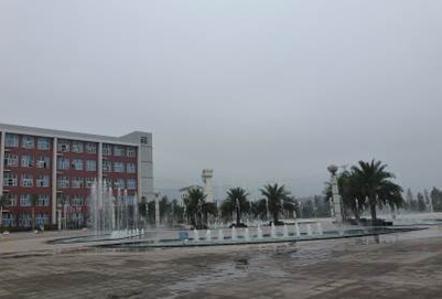 重庆市经贸中等专业学校有什么专业