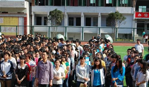 达州市职业高级中学2019招生信息