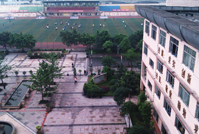 重庆市旅游学校2019年分数线是多少