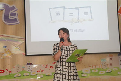 贵阳幼儿师范学校：保障就业竞争更