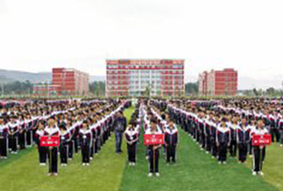 西昌哪所职业技术学校比较好