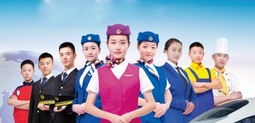 成都哪所职业学校航空专业好