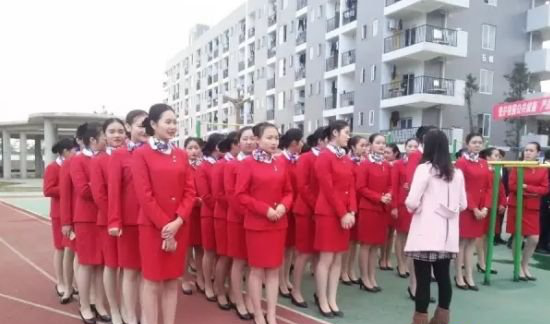 成都哪所专科学校的航空高铁专业好