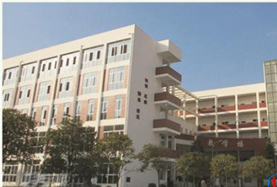 成都市财政贸易学校网址网站多少