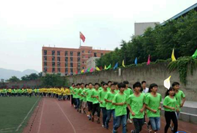 重庆市艺才技工学校2019年分数线多少