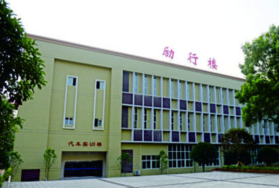 重庆市立信职业教育中心网址网站多少