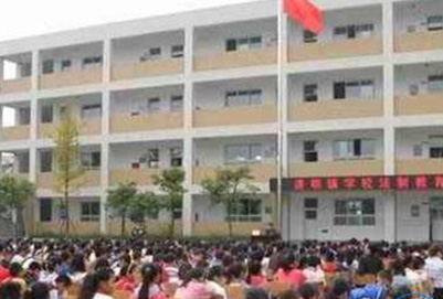 崇州市电子职业技术学校网址网站多少