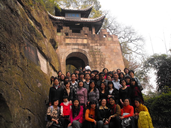 重庆市农业学校组织学习考察活动隆重庆祝&ldquo;三八&rdquo;国际妇女节