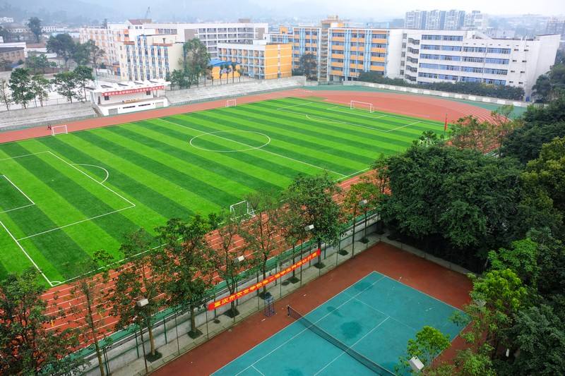 重庆农业学校2019年开设了那些招生专业?
