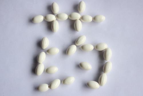 重庆卫生技工学校&mdash;&mdash;药学