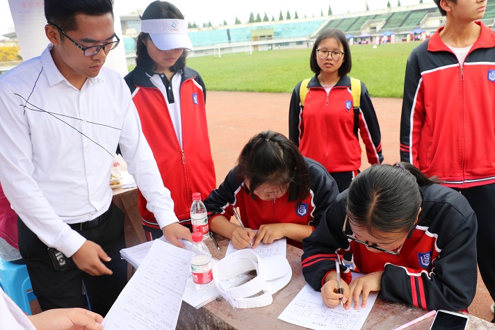 学子求职写简历