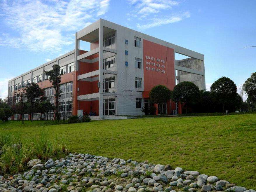 成都中医药大学校园环境