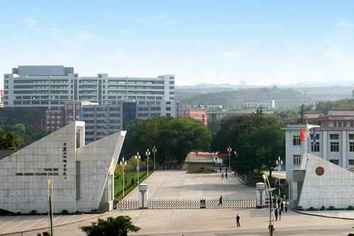 2019年重庆三峡职业联合大学专业设置