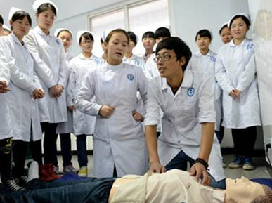 重庆市第二卫校有男生学习护理专业吗