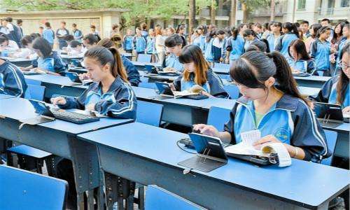 重庆光华女子职业中等专业学校会计专业学费一览表