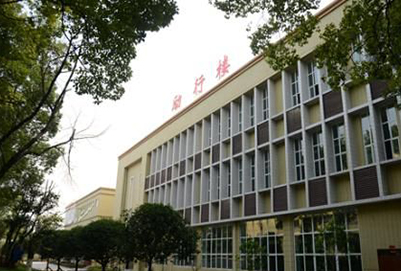 重庆市立信职业教育中心