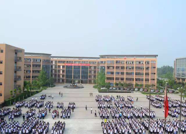 2019年郫县友爱职业技术学校招生专业