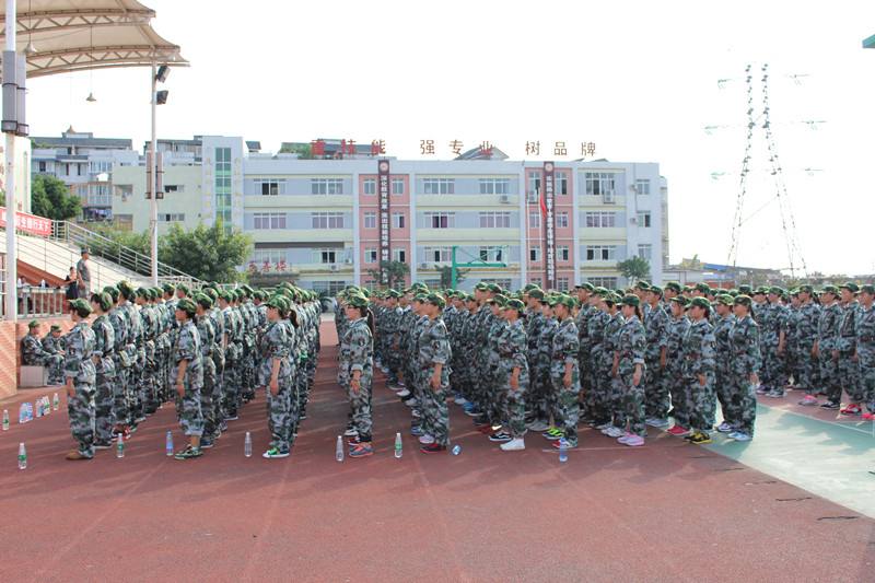 2019年四川省双流县建设职业技术学校招生专业