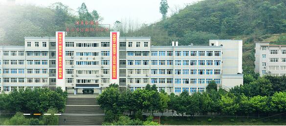 重庆市江南职业学校有哪些专业系?
