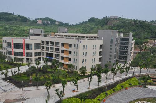 2019重庆工业管理职业学校专业设置