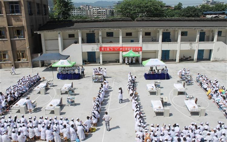 2019年重庆市永川民进学校招生专业