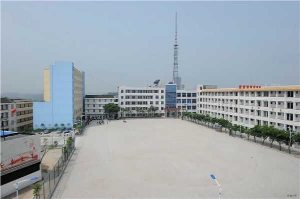 重庆市潼南恩威职业高级中学校专业设置