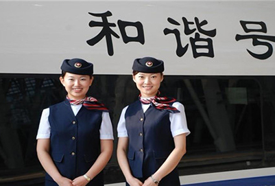 重庆铁路专业学校毕业好找工作吗