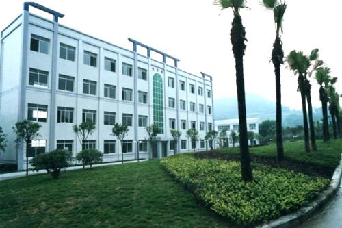 重庆光华女子职业中等学校 重庆光华女子职业中等学校