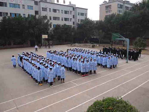 重庆市万州区卫生职业培训学校 重庆市万州区卫生职业培训学校