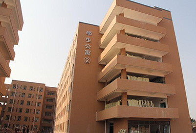 重庆工商大学2019年招生办联系电话及贴吧