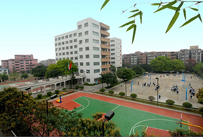 2019年重庆医药高等专科学校官方网站及网址
