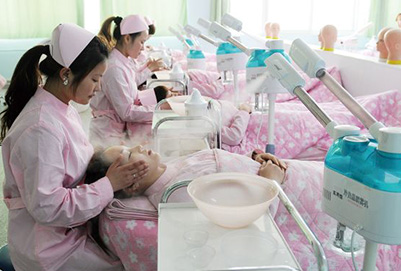 医疗美容技术专业