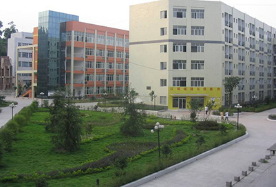 2019年重庆农业学校开设了那些招生专业?