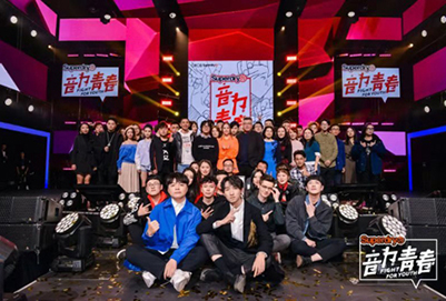 西南大学代表队获“音为青春“2019第二届大学音乐超级联赛”冠军