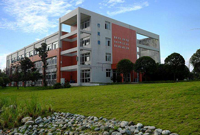 2019年重庆沙坪坝区有全日制普通高等专科卫校吗？