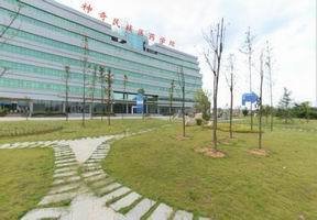  贵州医科大学神奇民族医药学院的校园环境