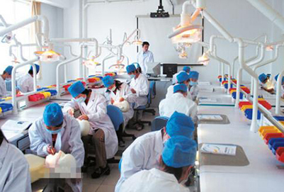 贵阳市口腔专业哪个学校好?