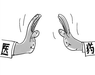 贵州省精神医学要学哪些课程呢?毕业后有哪些出路?