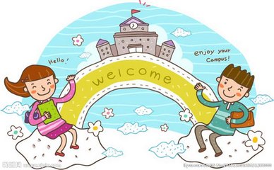 贵州省卫校有哪些,哪家比较好呢?